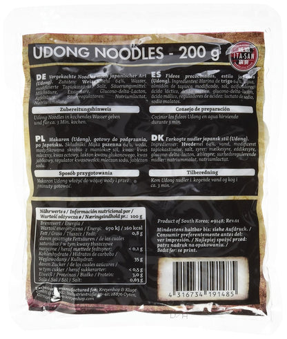 ITA-SANUdonNoodles200g_4316734191485_2 - CHÀO
