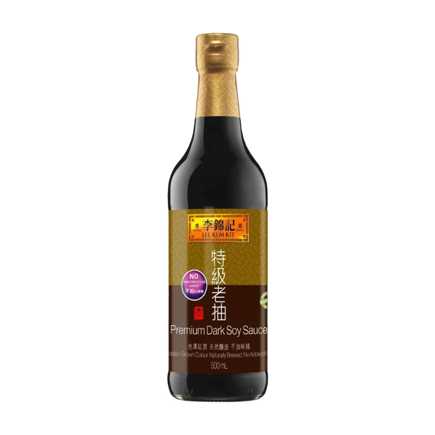 Vorderansicht der Lee Kum Kee Premium Dunkle Sojasauce Flasche