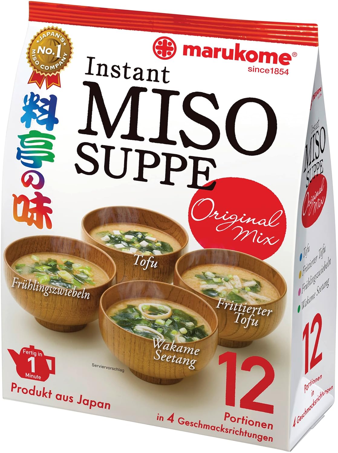 Marukome Dunkelrote Misopaste 224,55 g
