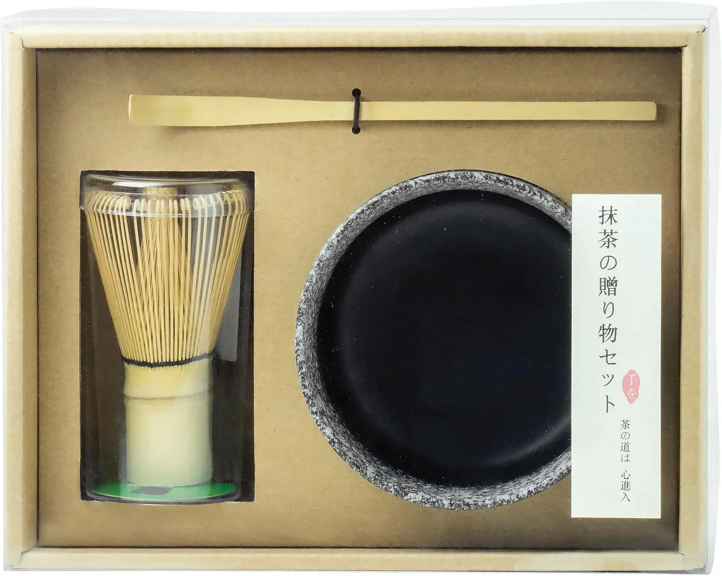 Matcha Tee Set 3-teilig mit Bambusbesen, Bambuslöffel und Keramikschale in Geschenkbox