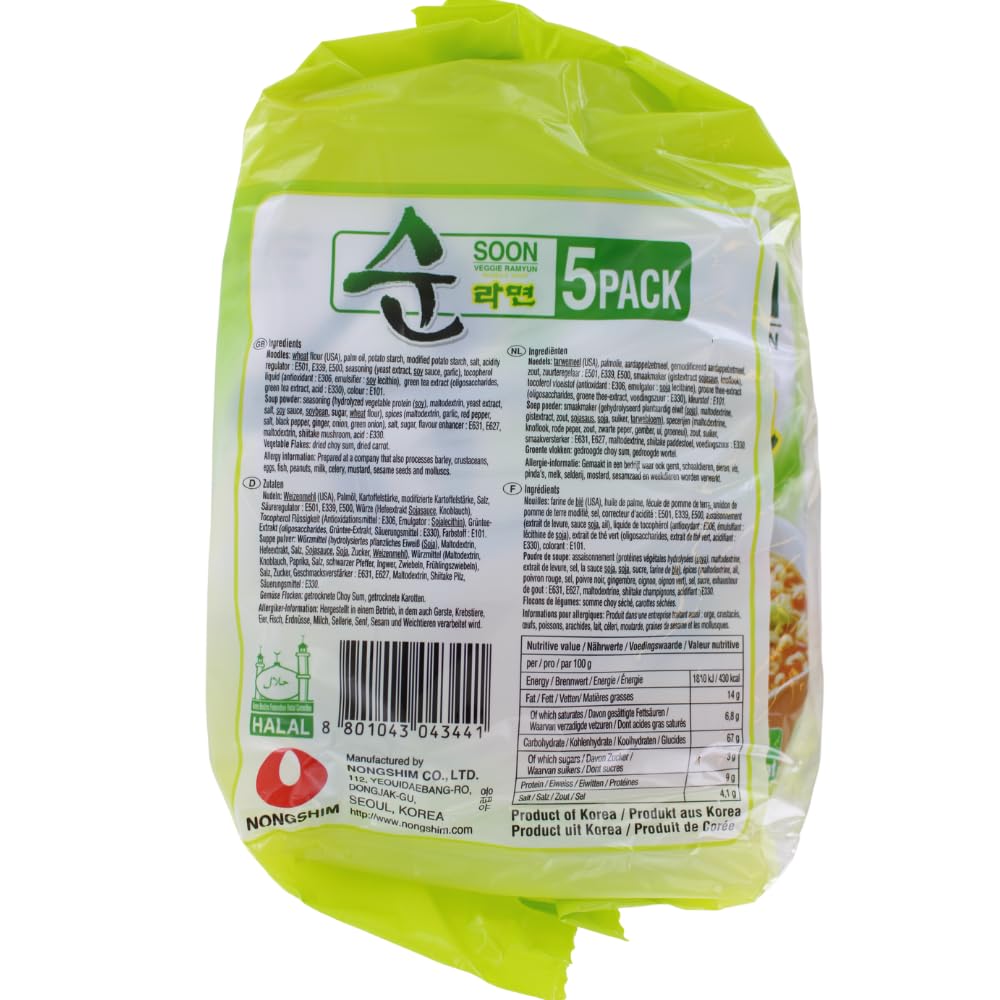 NongShimInstantnudelnSoonVeggieRamyun_KoreanischeGemuseRamenSuppemild_1erMultipack-5x120g_8801043043441_1 - CHÀO